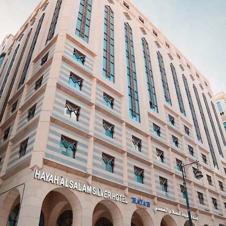 Hayah Salam Silver Hotel Медина Екстериор снимка